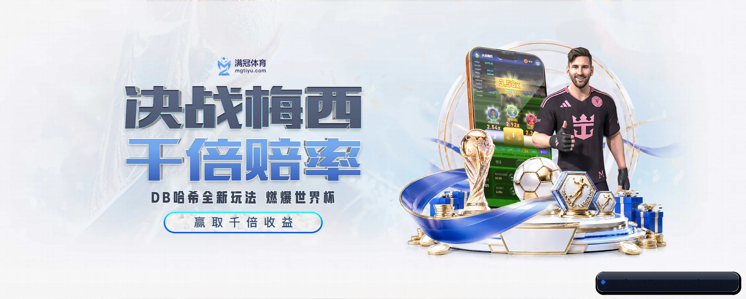 五大服务专区严密划分，信息结构一目了然